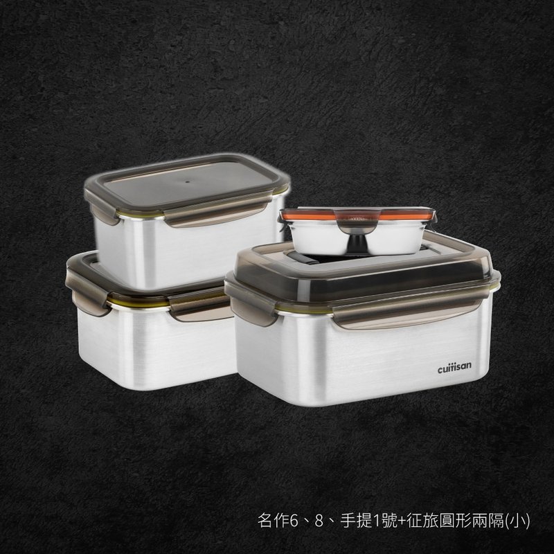 【BBQの必需品】クィティサン レンジでステンレス保存 4組に - 弁当箱・ランチボックス - ステンレススチール シルバー