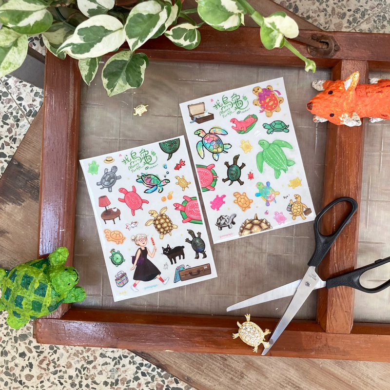 /Find the Turtle/Picture Book Turtle Large Collection Waterproof Transparent DIY Sticker Set - Stickers - Waterproof Material Multicolor