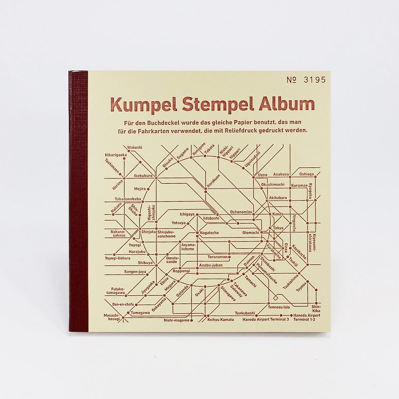 Stempel Album (stampbook, traditional train ticket, letterpress) - Notebooks & Journals - Paper 