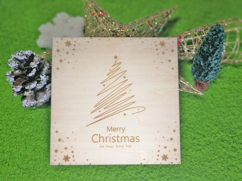 聖誕限定 抽象聖誕樹雕刻木聖誕卡 聖誕禮物 (新款圓角) - 心意卡/卡片 - 木頭 咖啡色