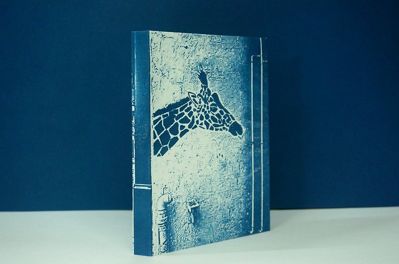 Hong Kong West Ring Graffiti Giraffe Animal Handbook Notebook Hand Sewing - Notebooks & Journals - Paper 