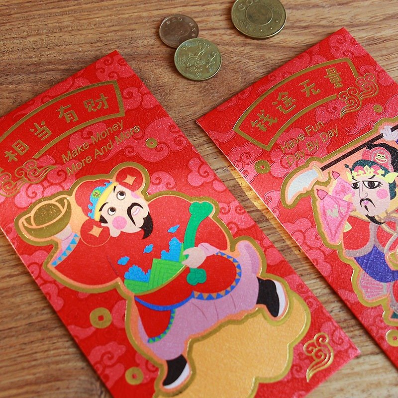 U-PICK original product life packed with colorful Chinese New Year red envelopes red envelope good fortune Lucky gifts bags - Chinese New Year - Paper 