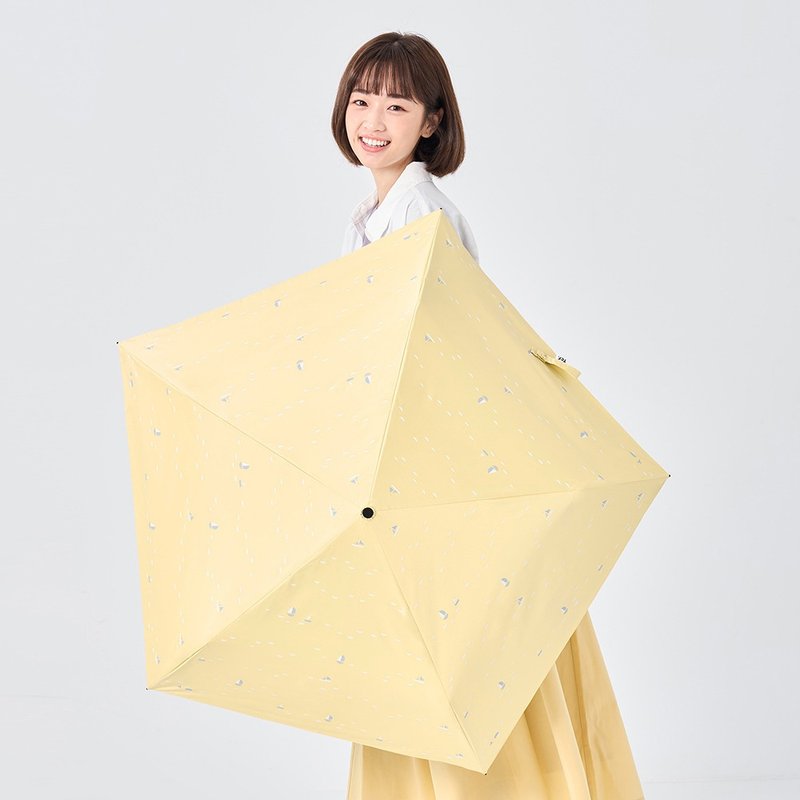 Airlight 帆船悠悠-全遮光 黑膠碳纖 220g 安全式 自動開收傘 安 - 雨傘/雨衣 - 其他材質 黃色