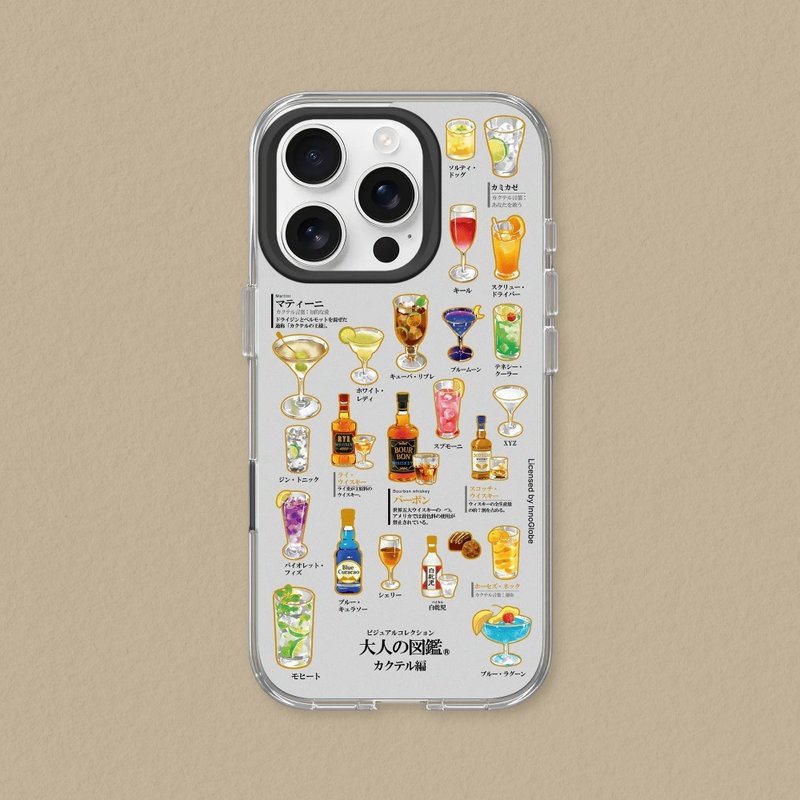 Clear透明防摔手機殼∣大人の図鑑/カクテル編_図鑑 for iPhone - 手機殼/手機套 - 塑膠 透明