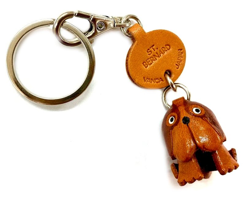 ST.BERNARD  Leather Keychain handmade in Japan lead charm collar charm VANCA - Keychains - Genuine Leather Brown