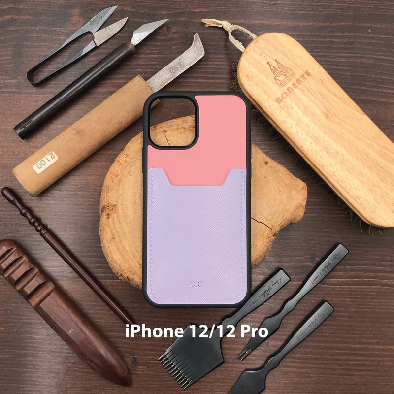 【iPhone咭位手機殼】粉紅色十字紋牛皮/防摔全包覆/悠遊卡套 - 手機殼/手機套 - 真皮 粉紅色