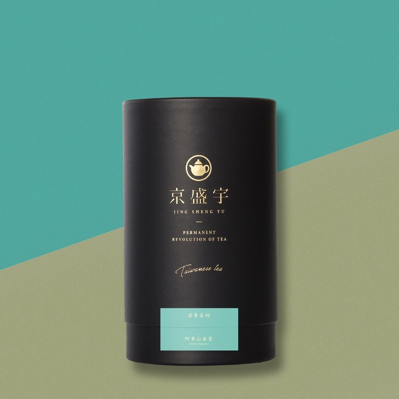 京盛宇【茶葉】阿里山金萱200g-品味罐 - 茶葉/茶包/水果茶 - 新鮮食材 藍色