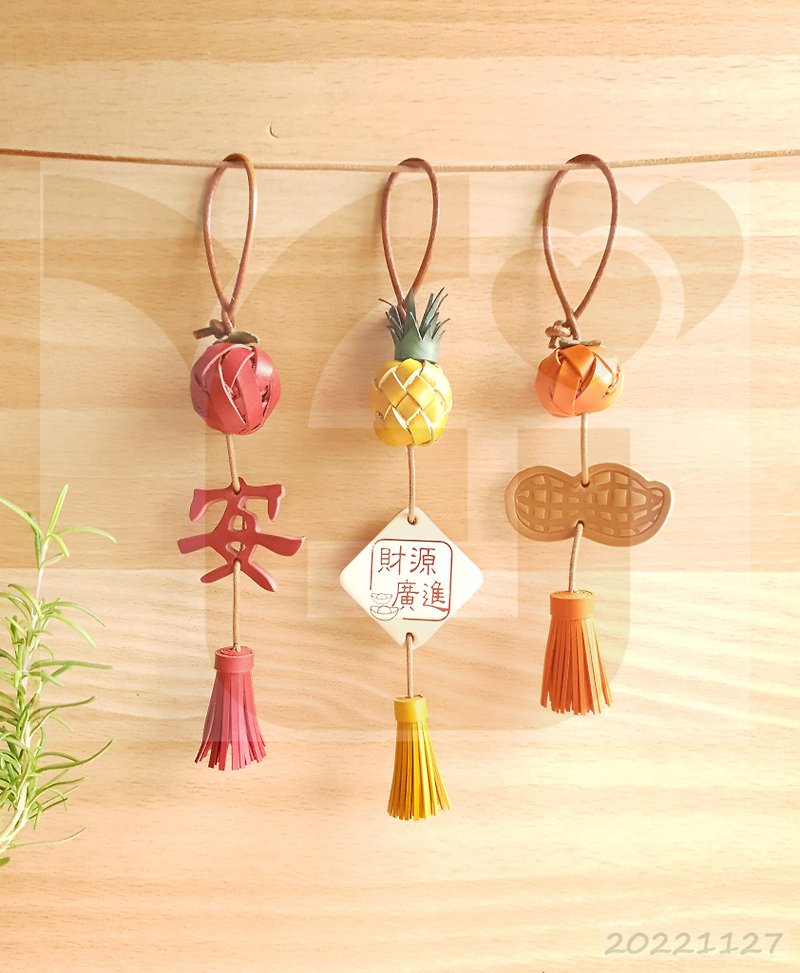 YF110 Handmade cultural and creative auspicious ornaments, creative spring couplets, good luck ornaments, spring couplets, fortune pendants - Chinese New Year - Genuine Leather Multicolor