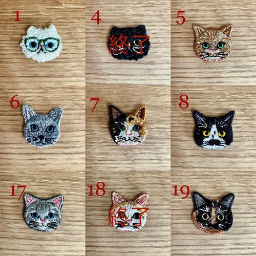 WEEKENDS 猫　ブローチ ブローチ 猫 ねこ ネコ 刺繍 ワッペン バッチ ピン KS48016