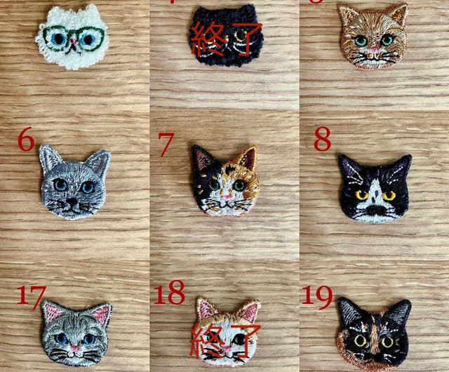 猫モチーフブローチまとめ売り 楽天市場】ブローチ 猫 ねこ ネコ 刺繍 ワッペン バッチ KS48016