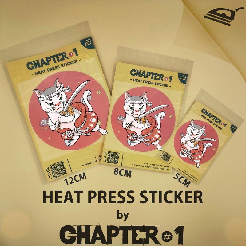 Japanese Cat Heat Press Sticker 5, 8, 12 cms - 其他 - 其他材質 白色