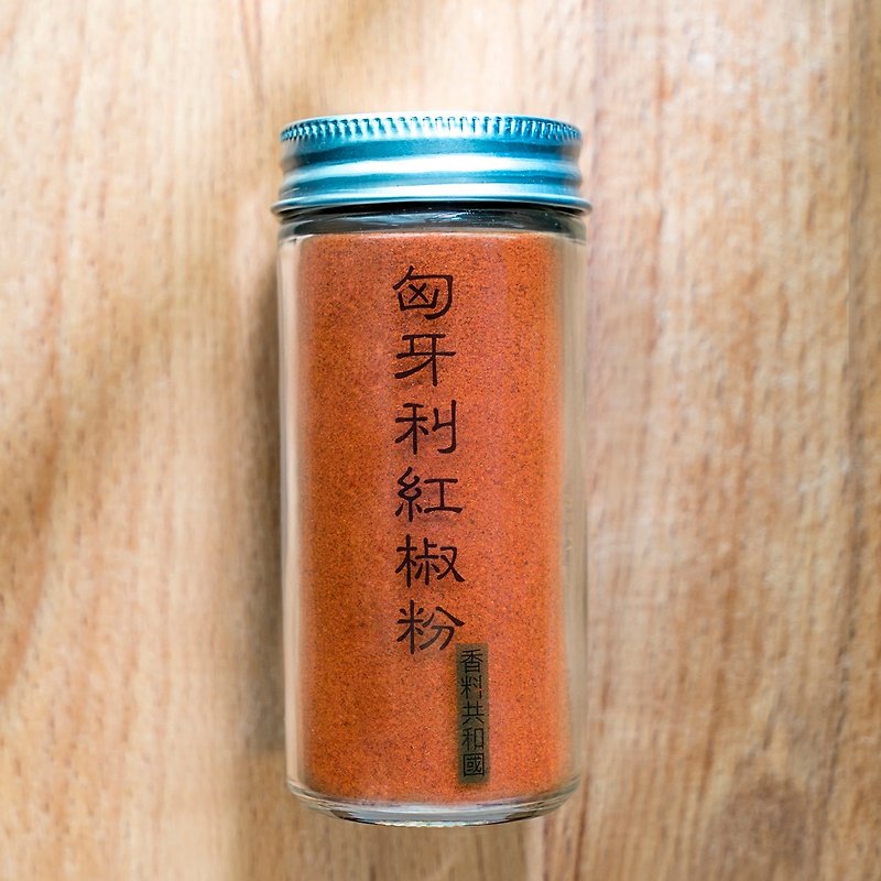 Hungarian Red Pepper Powder - เครื่องปรุงรส - แก้ว สีแดง