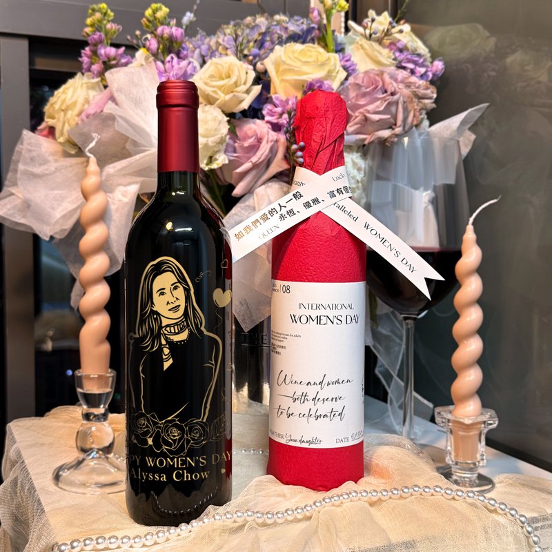 38女神女神節禮物 高級紅酒禮物 客製化人像訂製 祝福心意卡DIY - 酒類 - 玻璃 