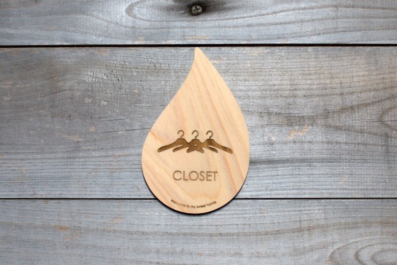 クローゼット　プレート　drop-plate - ウォールデコ・壁紙 - 木製 ブラウン
