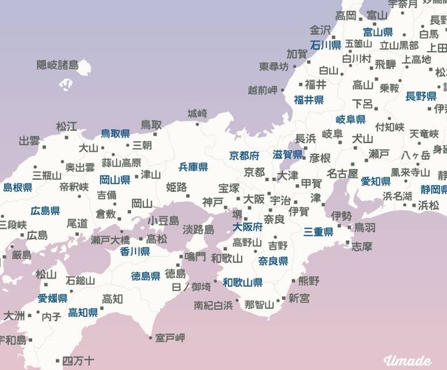 Japan Map - Custom Magnetic Series Poster - Sakura Pink