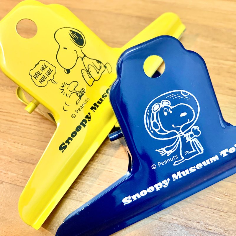 Snoopy & Woodstock iron clip - แฟ้ม - อลูมิเนียมอัลลอยด์ สีเหลือง