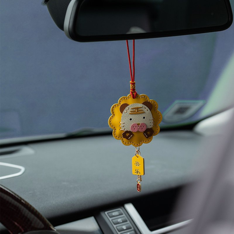 Creative cute tiger car hanging central control car pendant car pendant rearview mirror pendant original design handmade - เครื่องหนัง - หนังแท้ 