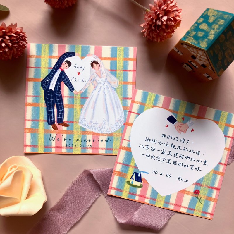 [Customized] 30 copies of the text on the back of the name printed with a cute illustration of a heart-to-heart wedding cake thank you card - การ์ด/โปสการ์ด - กระดาษ สีเหลือง