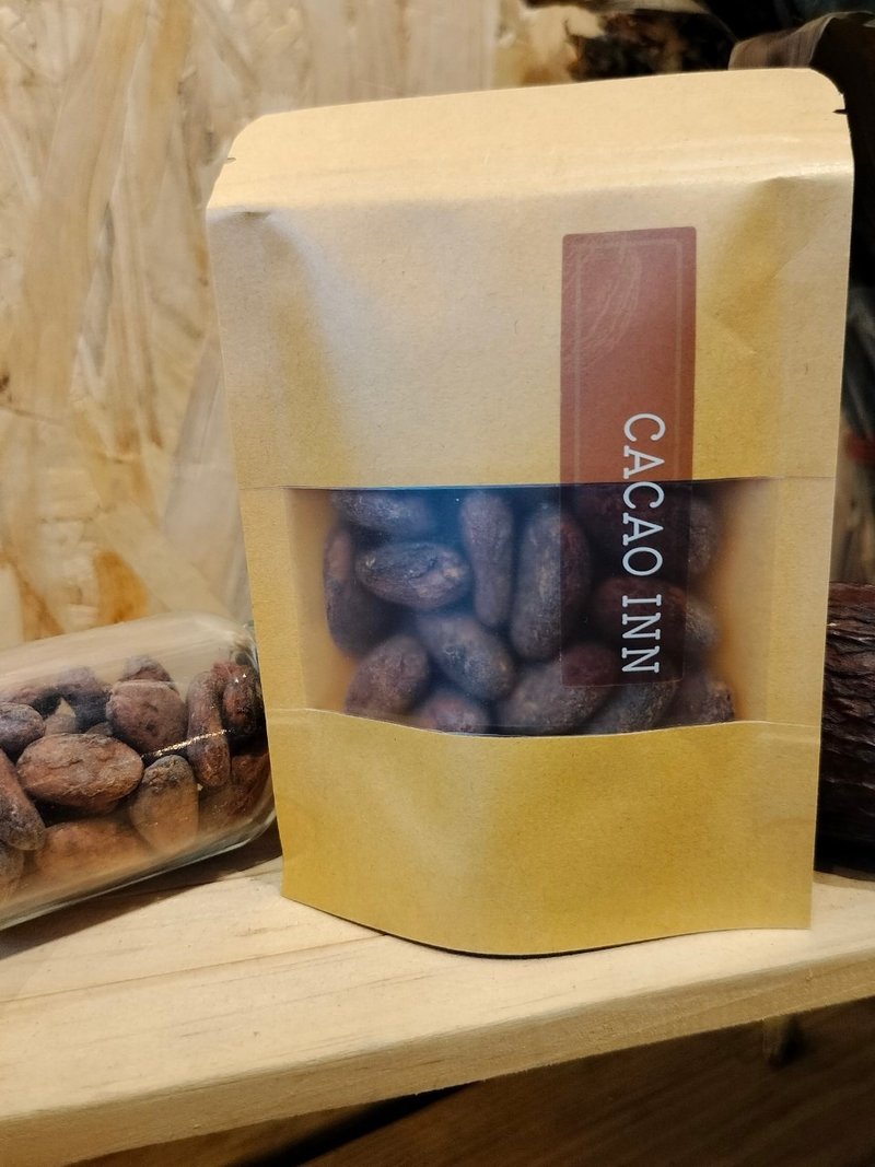 CACAO inN Cocoa Development_Roasted Raw Cocoa Beans_Vegan. Buy 10 packs and get - ชา - วัสดุอื่นๆ สีส้ม