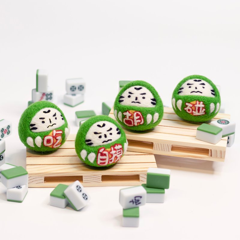 Mahjong Bodhidharma God of Fortune Keychain Pendant Ornament Wool Felt Birthday Gift Lucky Small Item - Keychains - Wool Green