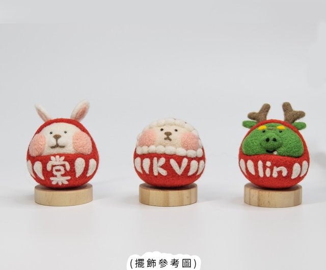 麻雀達磨神 キーホルダー ペンダント 飾り 羊毛フェルト 誕生日