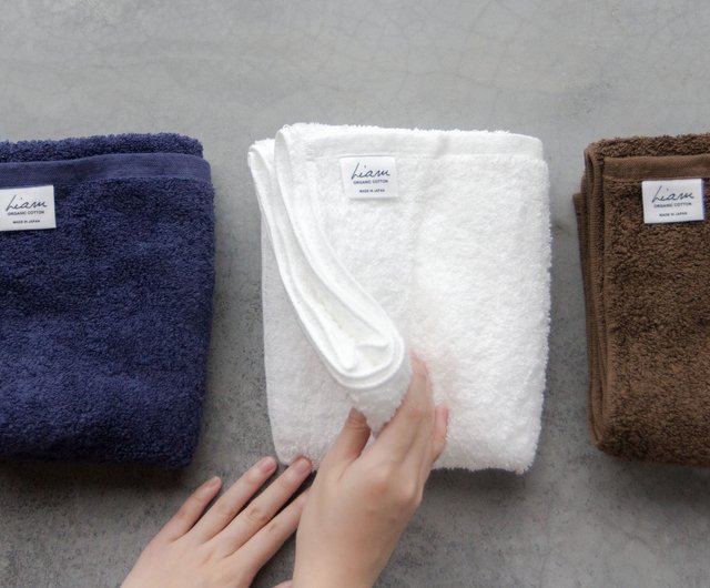 Ultimate Towel White