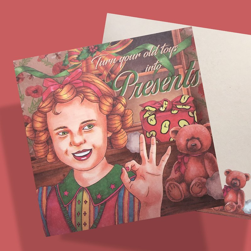 おもちゃの若返りクリスマスカード - カード・はがき - 紙 レッド