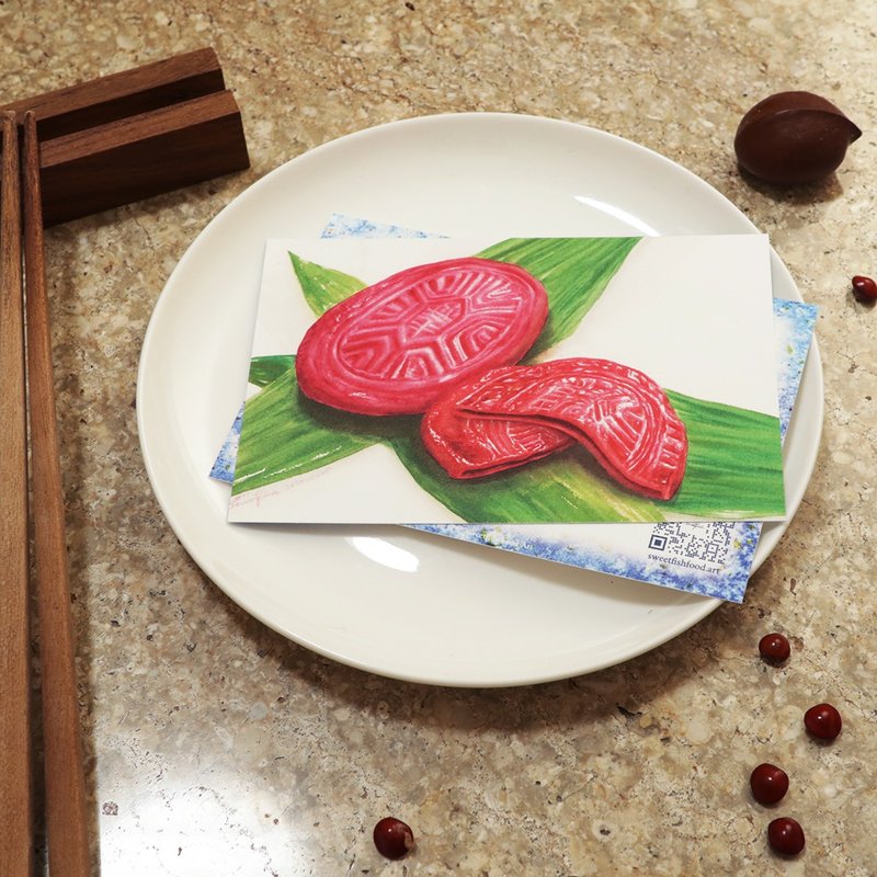 Red tortoise cake－postcard/ food postcard/ food card/ food illustration - การ์ด/โปสการ์ด - กระดาษ สึชมพู