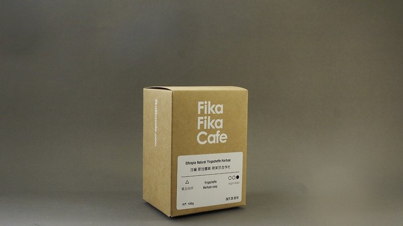 FikaFikaCafe 100g 日曬 耶加雪啡 荷芙莎合作社-Bright Roast - 咖啡/咖啡豆 - 新鮮食材 卡其色