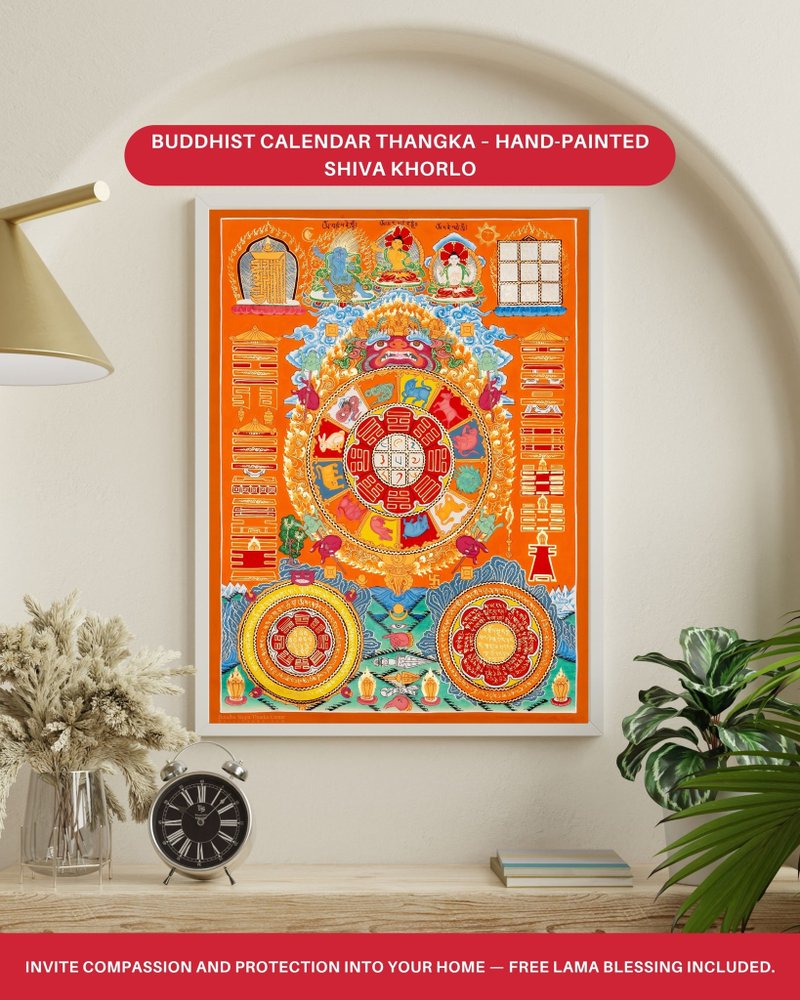 手繪濕婆珂羅羅唐卡畫作 - 壁貼/牆壁裝飾 - 其他材質 多色