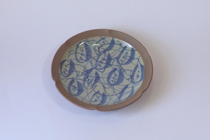 Flower pan (Wuzhou Vine Flower Print) - Small Plates & Saucers - Pottery 