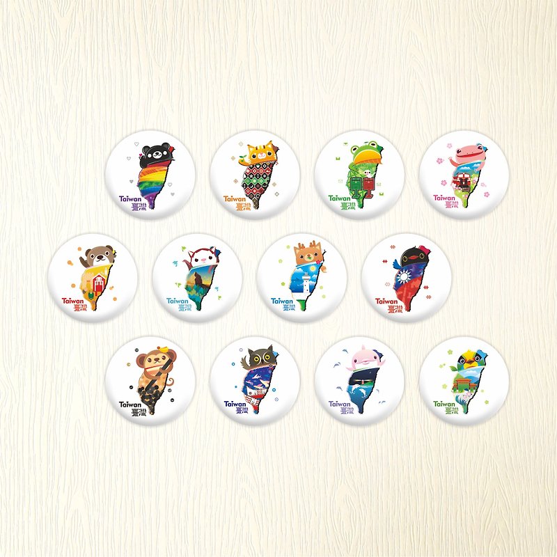 [Taiwanese design] Taiwanese animal badge - 3.2cm - 6 types, 1 each (two options available) - เข็มกลัด - โลหะ 