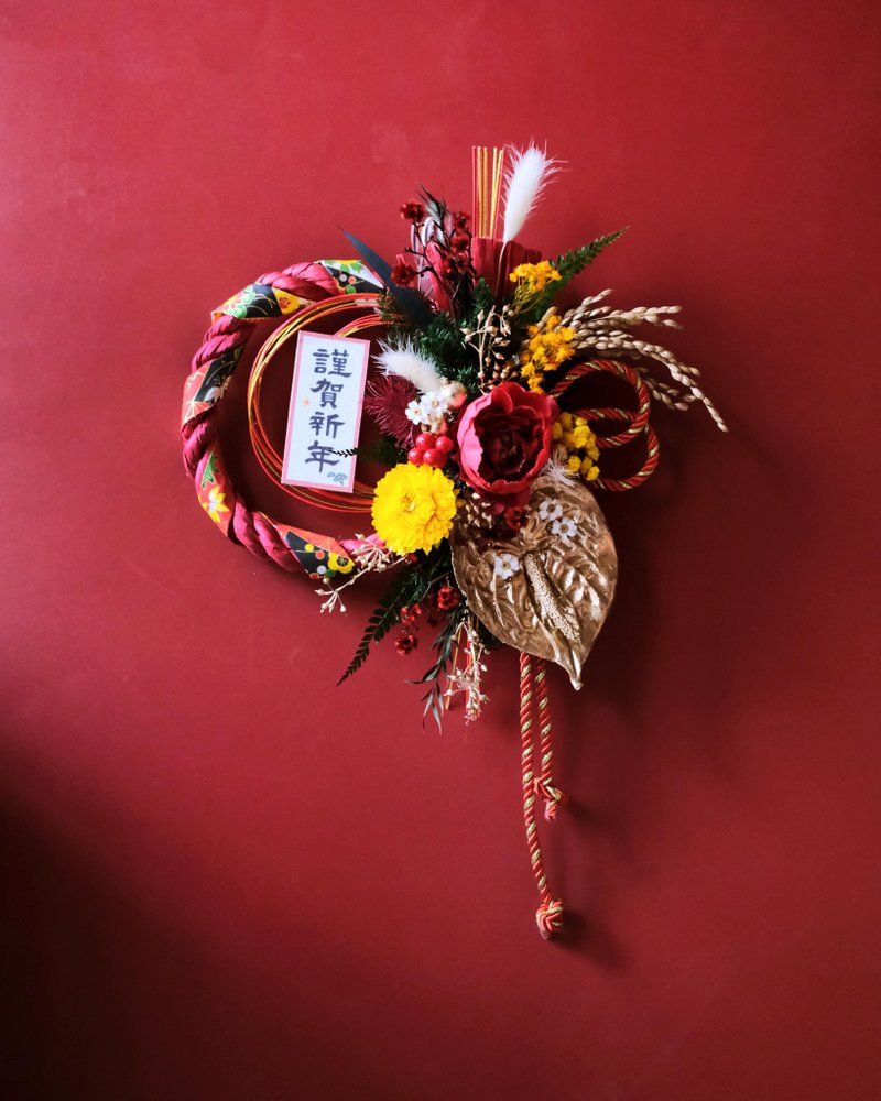 Lunar New Year prayer note with rope/with 3M hook gift box packaging/flamingo and peony style/New Year gift box/Spring couplets - ช่อดอกไม้แห้ง - พืช/ดอกไม้ 