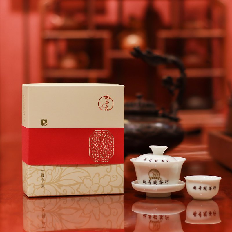 Tea Starter Gift Box Set | Chinese Tea - Tea - Other Materials Multicolor
