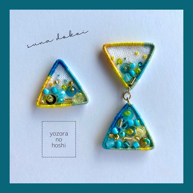 Hourglass (night sky) embroidered Clip-On - Earrings & Clip-ons - Thread Multicolor