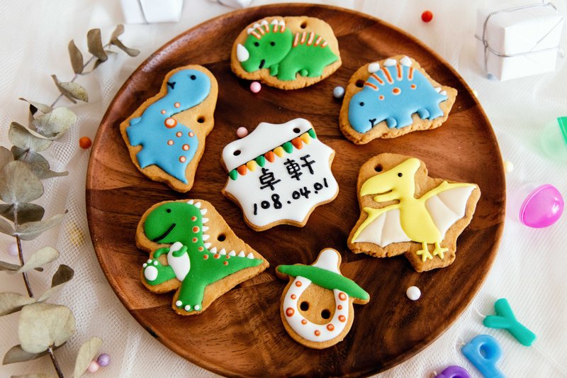 Dinosaur Big Collection Icing Biscuits Salivary Biscuits - Handmade Cookies - Fresh Ingredients 