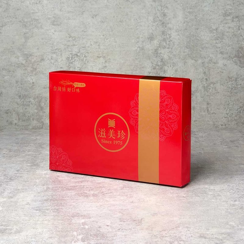 滋美珍肉乾店 精美外盒(小)  送禮最佳 (含紙袋約裝2包) - 其他 - 紙 