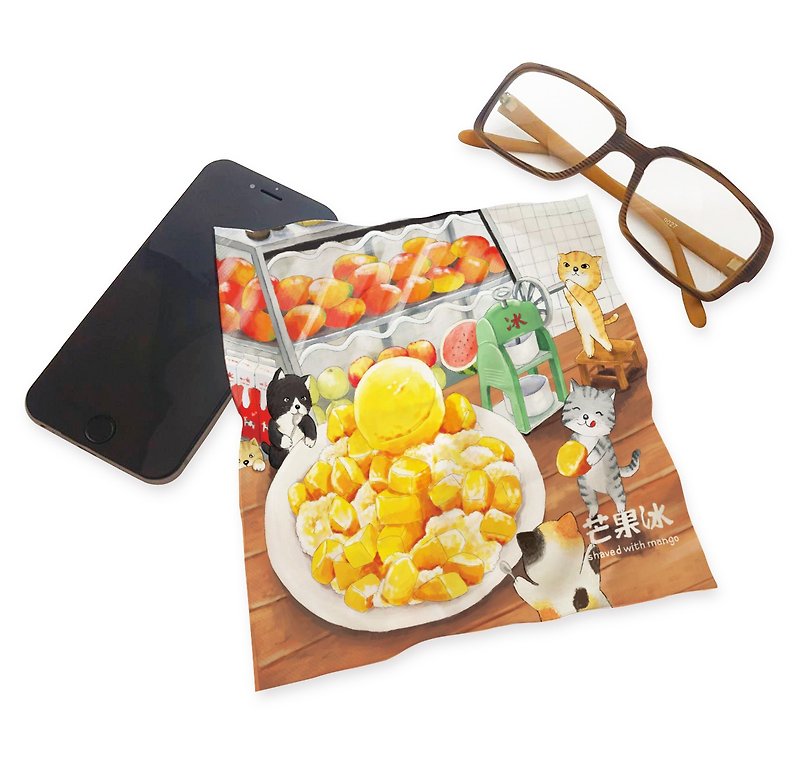 Printed Universal Cloth-Eat Mango Ice ll Wipe - Eyeglass Cases & Cleaning Cloths - Polyester Orange