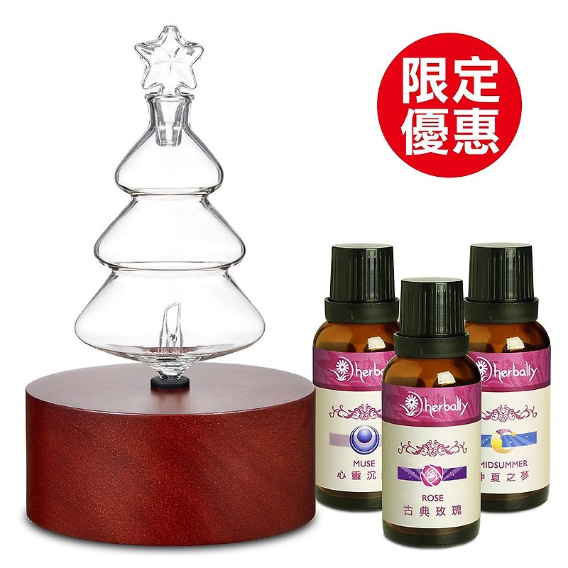 [Herbal Truth] Happy Tree Spread Aromatherapy Fragrance Set (Walnut + Compound Essential Oil Randomx3) - Fragrances - Wood 