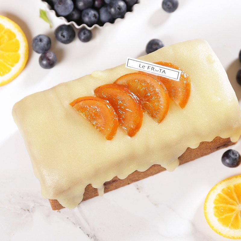 【LeFRUTA朗芙】巴黎 ‧ 左岸 / 橙香伯爵藍莓磅蛋糕 - 蛋糕/甜點 - 新鮮食材 橘色
