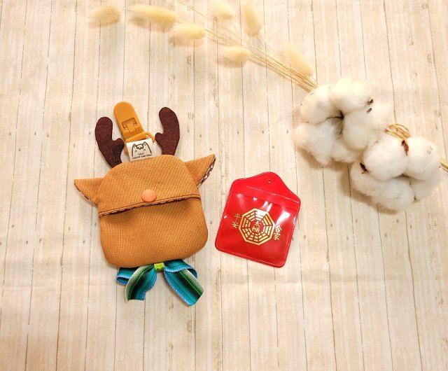 バボ様　手作りのお守りチャーム Q キュートなヘラジカ/シェイプピースチャームバッグ/ゴゴロキー