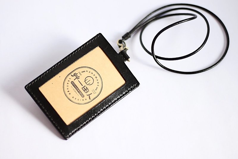 Credentials folder | Peace of mind shipping SOP - ID & Badge Holders - Genuine Leather Black