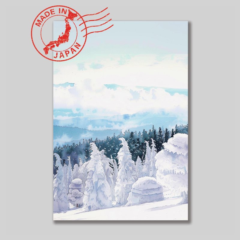 日本絶景ポストカード・蔵王連峰・日本製・飾り、贈り物、日記、インテリア - はがき・メッセージカード - 紙 