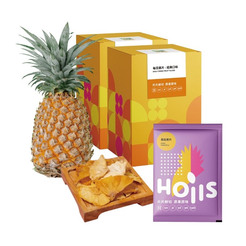 鳳梨果乾隨身包7包/盒_無添加無糖台灣製果乾【Hoiis好集食】 - 水果乾 - 其他材質 綠色