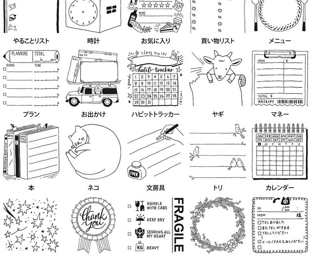 Midori手繪浸透印章 文具 設計館midori 印章 印台 Pinkoi