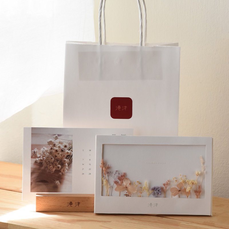 2024 Calendar - Wildflower. design by ManYang - 日曆/月曆/年曆 - 紙 