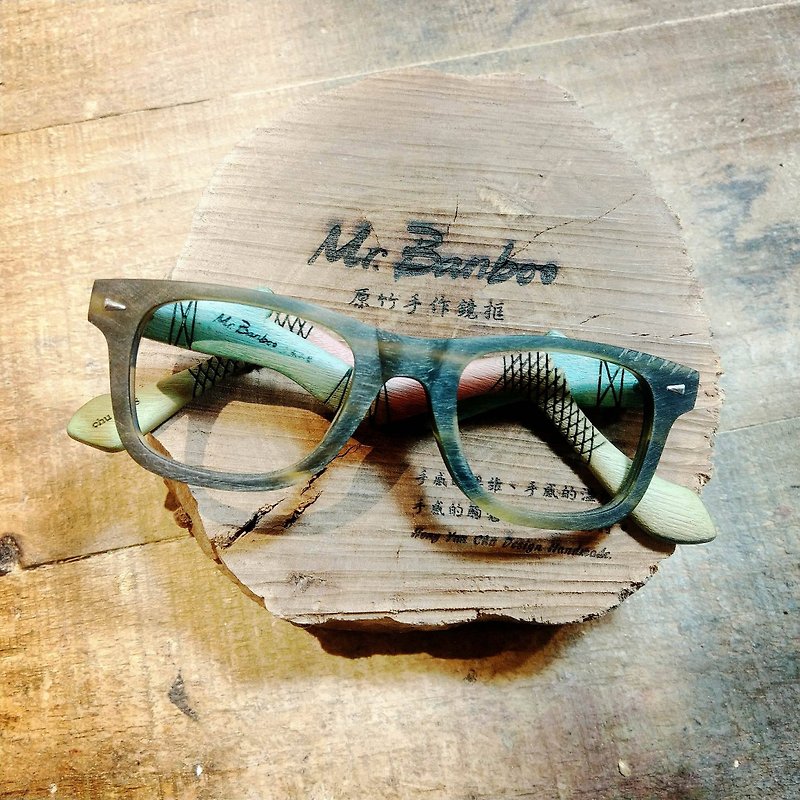 Taiwan handmade glasses [Shadow scales Longqu world] series of exclusive patent feel of the process of aesthetics action art - Glasses & Frames - Bamboo Multicolor