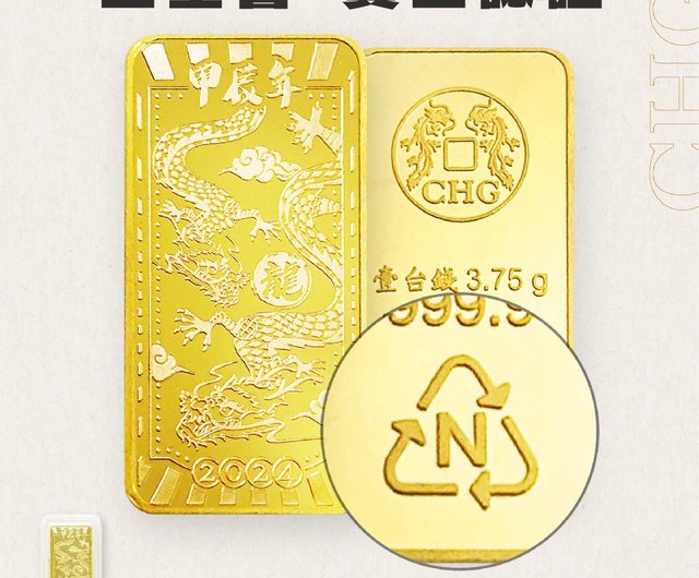 専用 純金箔 おまとめ 包装込166g 東Y7-1010② 専用 純金箔 おまとめ