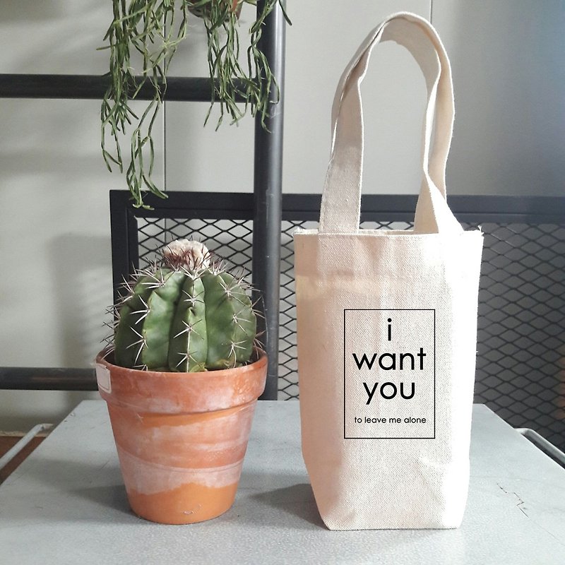 i want you to leave me alone little cotton bag - Beverage Holders & Bags - Cotton & Hemp White