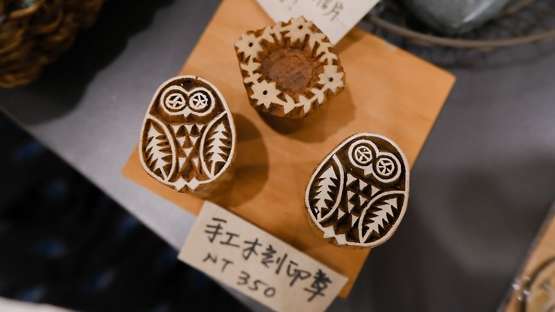 Earth tree fair trade fair trade -- Indian handmade woodcut stamp(two types of owls) - ตราปั๊ม/สแตมป์/หมึก - ไม้ สีนำ้ตาล